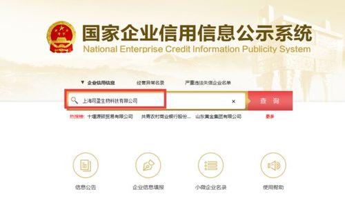 陳赫boss國(guó)際是傳銷(xiāo)嗎