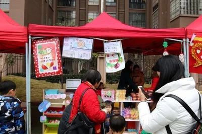 【長(zhǎng)沙伊頓幼兒園】2018年圣誕節(jié) 愛(ài)心義賣活動(dòng)倡議書