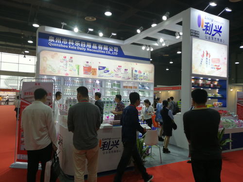 2020第7屆中國 長沙 日用百貨 家居用品及不銹鋼餐廚具展覽會