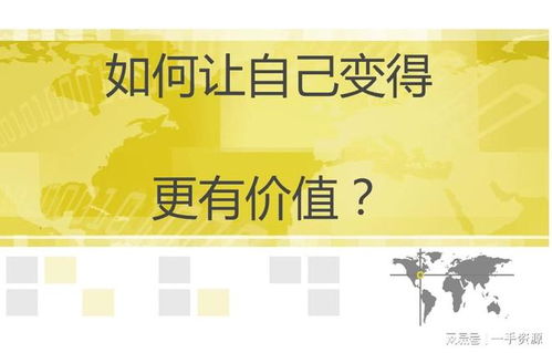 地推拉新雜談,小技巧祝你早日月入過萬