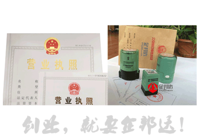 合肥哈托比網(wǎng)絡科技