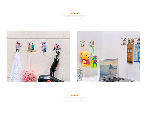 家居用品生活日用品居家百貨生日禮物女生閨蜜diy韓國創意小玩意