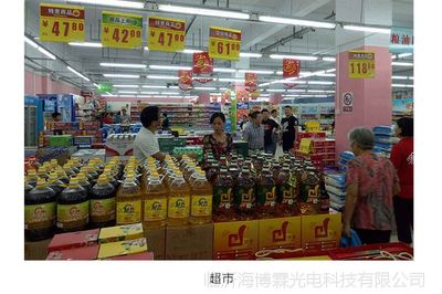 日光燈與熒光燈支架吊裝系統(tǒng)解析 從T5/T8燈具到鏈條配件的工程應(yīng)用